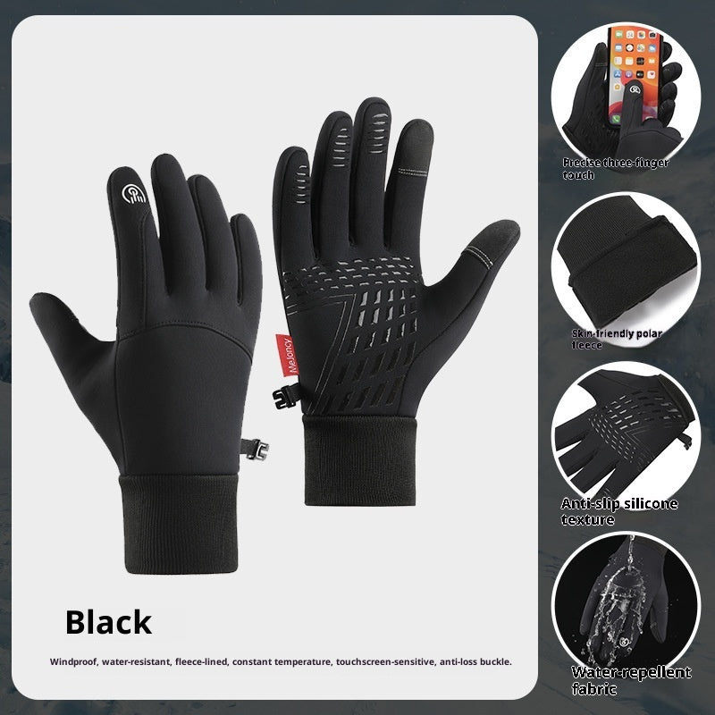Winter outdoor sports gloves