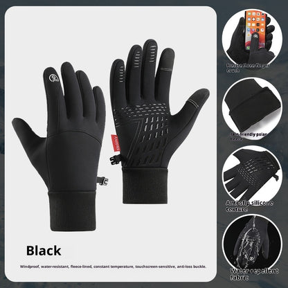 Winter outdoor sports gloves